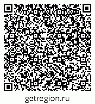 79063013425