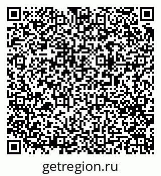 79063013534