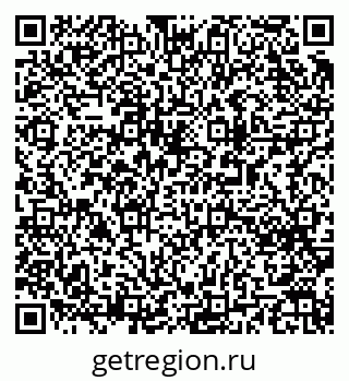 79063013545