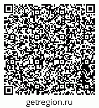 79063013632