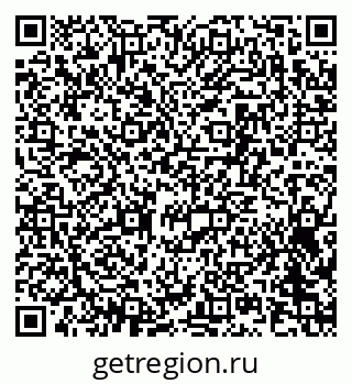 79063013640