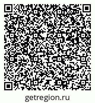 79063013645