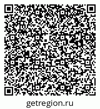 79063013649