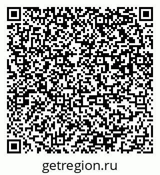 79063013658