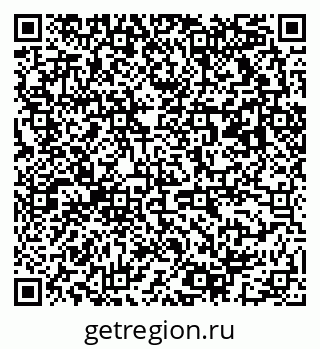 79063013670