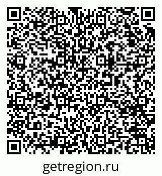 79063013684