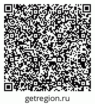 79063013686