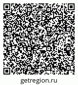79063013696