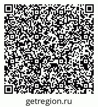 79063013697