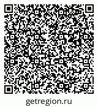 79063013700
