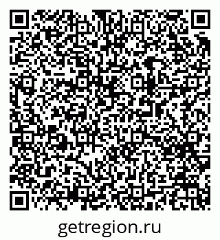 79063013712
