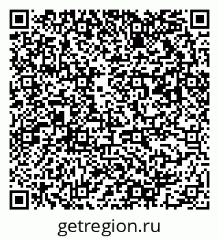 79063013714