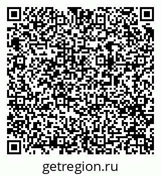 79063013732