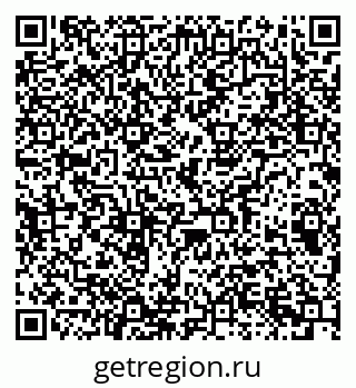 79063013733