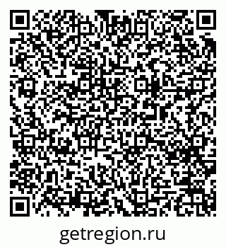 79063013739