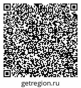 79063013740