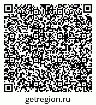 79063013744
