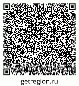 79063013745