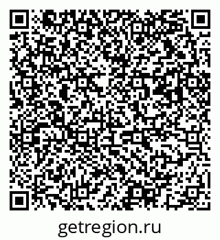79063013747