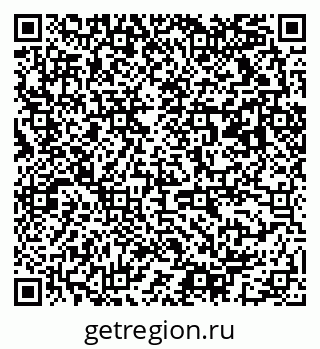 79063013750