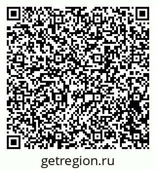 79063013760