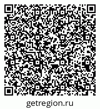 79063013770