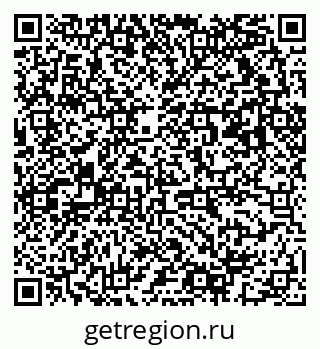 79063013778