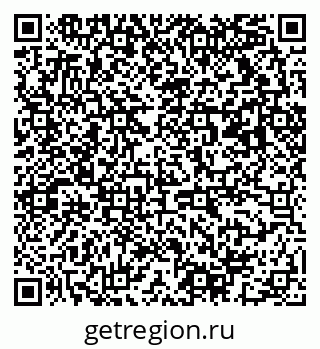 79063013779