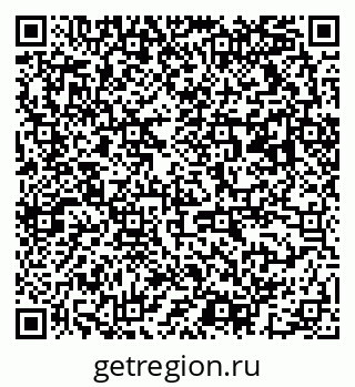 79063013786