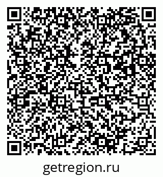 79063013793