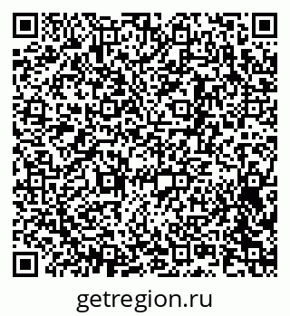 79063013796