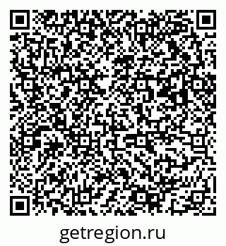 79063013800