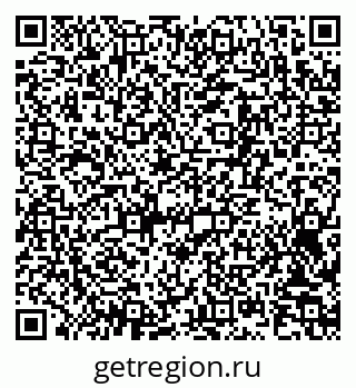 79063013802