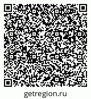 79063013804