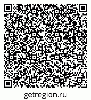 79063013820