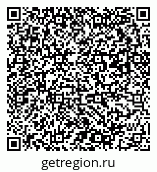 79063013829
