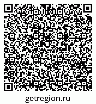 79063013840