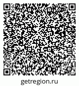 79063013847