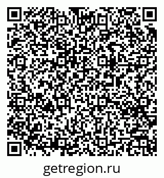 79063013850