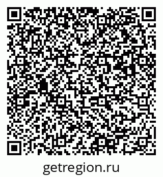 79063013858