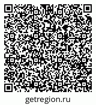 79063013866