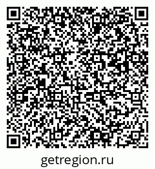 79063013868