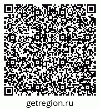 79063013870