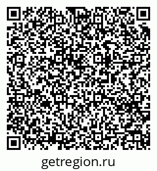79063013920