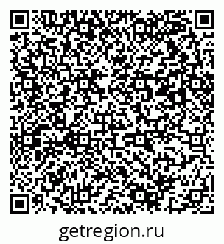 79063013923