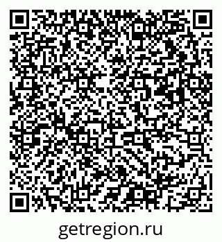 79063013924