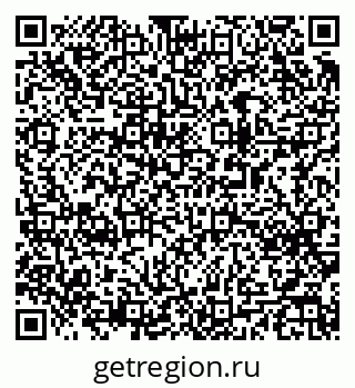 79063013932