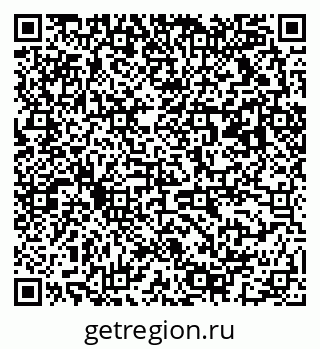 79063013949