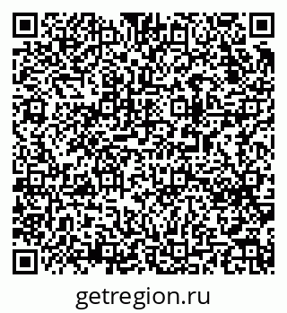79063013984
