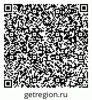 79063013990